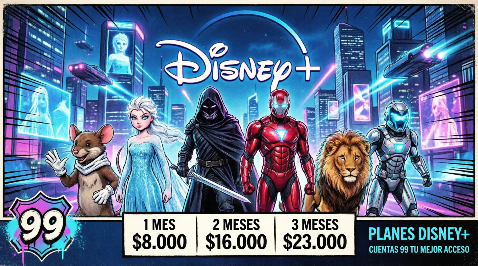 Disney+